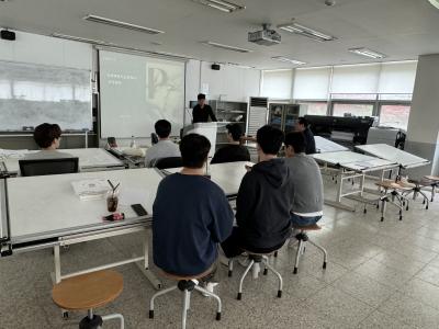 (주) 다원 부장님의 "조경공사 현장 사례" 특강