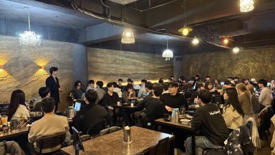 2025-2학기 경영학전공 종강파티