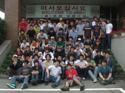 2007학년도 2학기 산업시찰(진로공장)