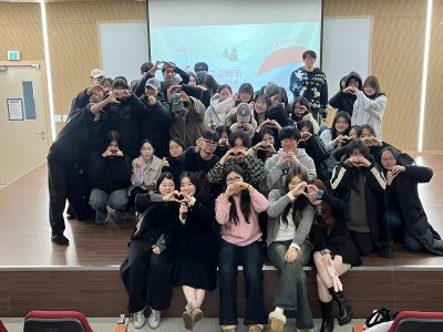 2025.12.10 2학기 종강총회