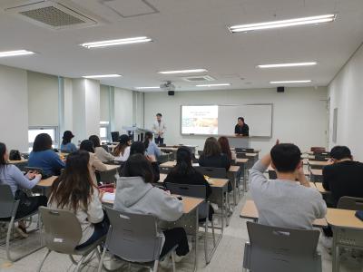 유아특수교과교재연구 및 지도법 연계 특강