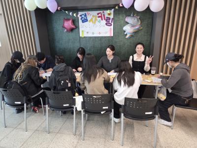 2026 4.20 장애인의 날 행사