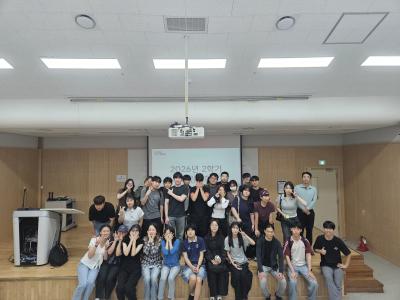 2026 2학기 개강총회