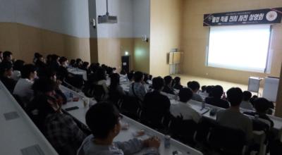 2026-1학기 게임소프트웨어전공 졸업 작품 전시 사전 상영회 2