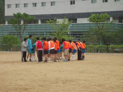 과체육대회