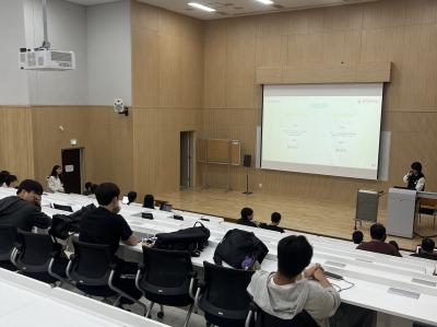 2026-2학기 정보보호학전공 개강총회 및 개강파티