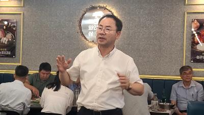 2026.07.09~10 대한전기학회 57회 하계학술대회 참여 (1)