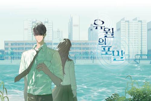 2026 시각디자인 개인작품