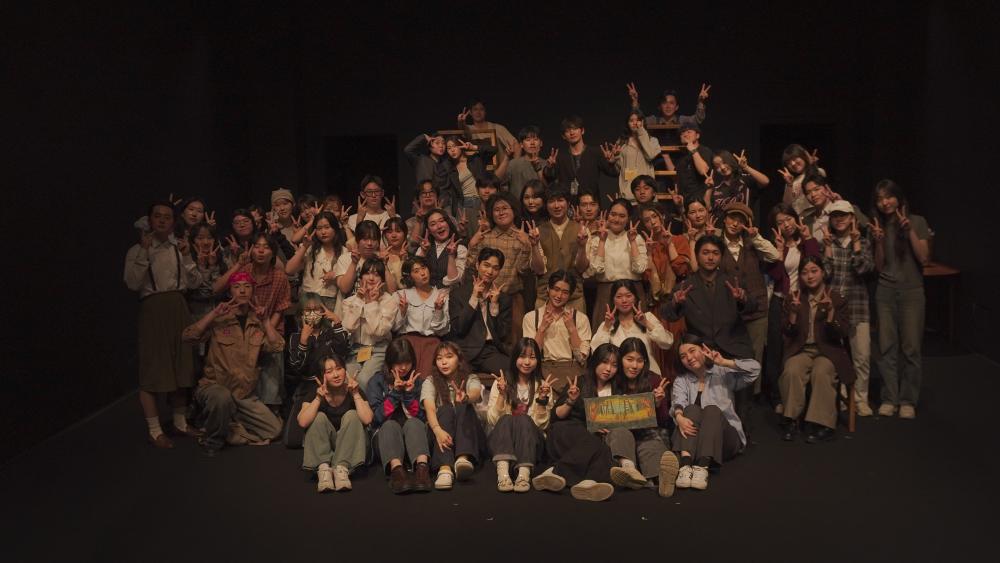 2025학년도 여름정기공연(공연제작실습1 수업 발표) 사진6