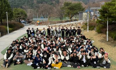 실용음악학전공 MT!