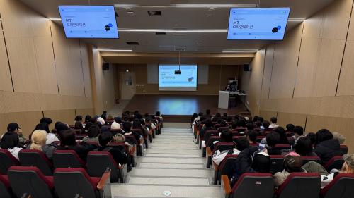 2026 엔터테인먼트학전공 MT OT