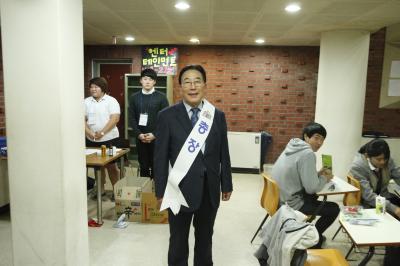 2014년도 엔터테인먼트학과 수시 전형 1차 면접고사