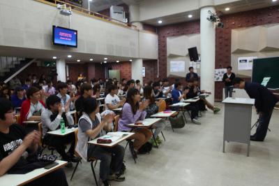 2013.05.20 특강