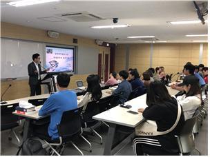 2019-2학기 장애학생 및 도우미학생 교육