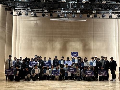 [2025학년도 제11회 JB-Valley 창업경진대회 및 옥션마켓]