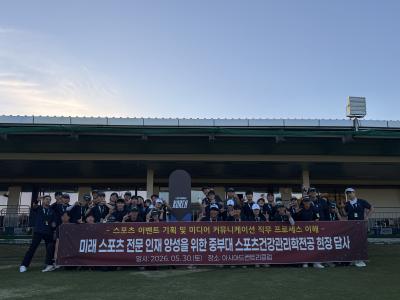  ⛳ 2026 부산 LIV Golf Korea 마샬 운영 지원 💪