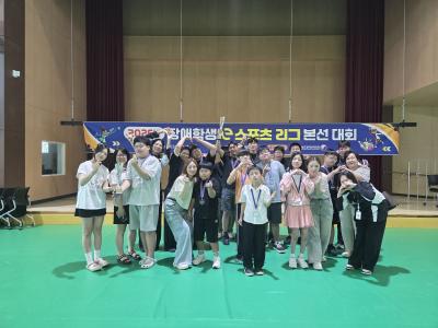 스포츠건강관리학전공 학생들, 2026 충청남도 장애학생 e스포츠리그 본선대회 서포터즈 활약