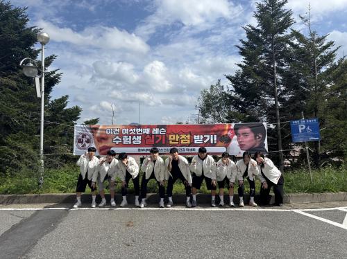 🎉26학번 신입생 실기고사 진행!🏃‍♀️