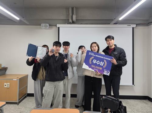 🚀아이디어를 현실로! 창업경진대회 우수상 수상 🏆✨