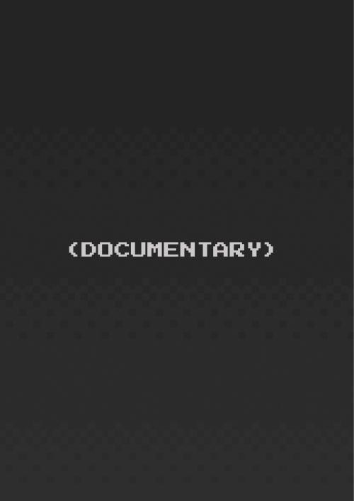 [다큐파트] 제29회 2025 중부대학교 사진영상학전공 정기전