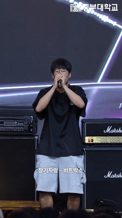 장기자랑 동아리의 도파민 뿜뿜 무대입니다! 🎤🔥

#장기자랑 #비트박스 #도파민
#WING #DOPAMINE #BEATBOX #BEATPELLAHOUSE